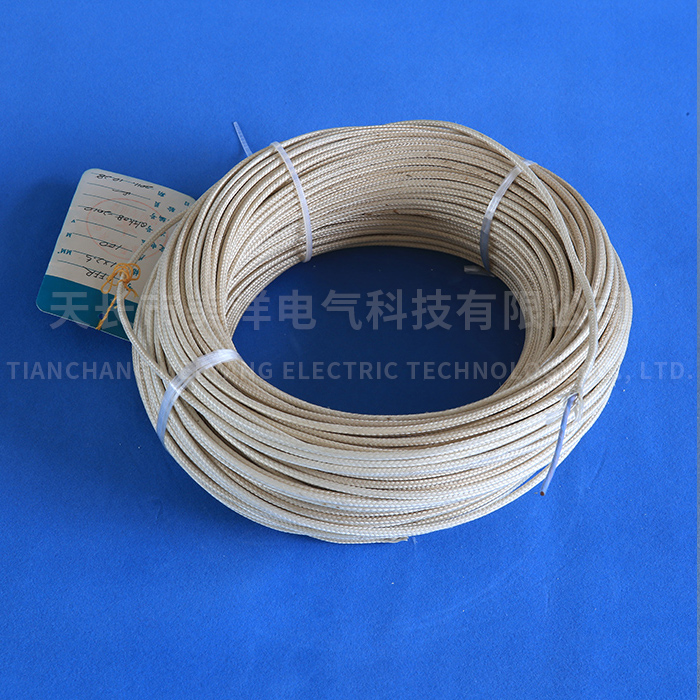 KXHF4-2.5高溫玻纖補償導(dǎo)線